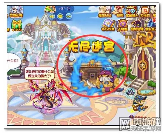 洛克王国揭秘，十二花神全解析，探索花之秘境的奇幻之旅