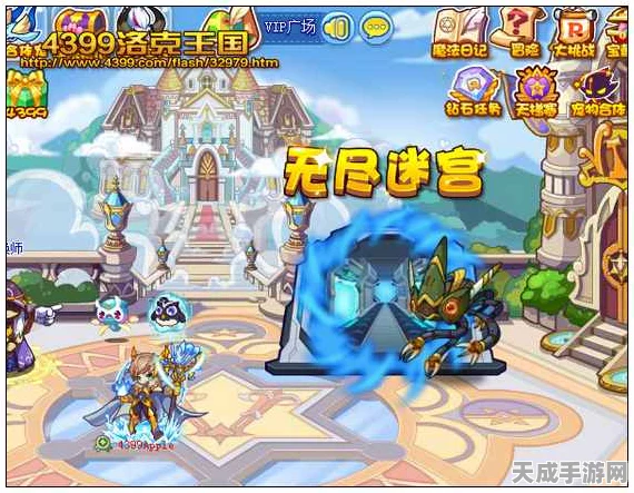 洛克王国揭秘，十二花神全解析，探索花之秘境的奇幻之旅