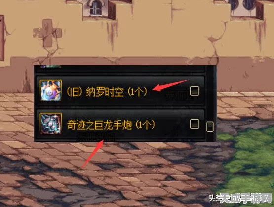 Dota 深渊领主出装加点秘籍，制霸战场的关键