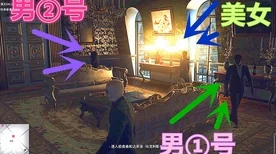 一起优诺深度攻略，解锁私人房间秘籍与神秘BOSS终极击杀法