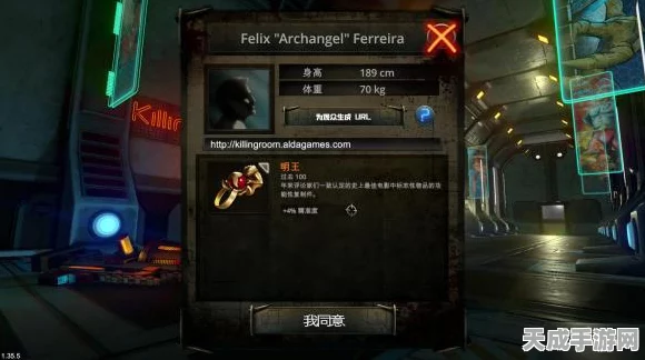 一起优诺深度攻略，解锁私人房间秘籍与神秘BOSS终极击杀法