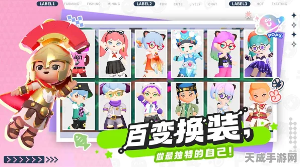 超时空跑跑，魅力角色全解析与实战攻略