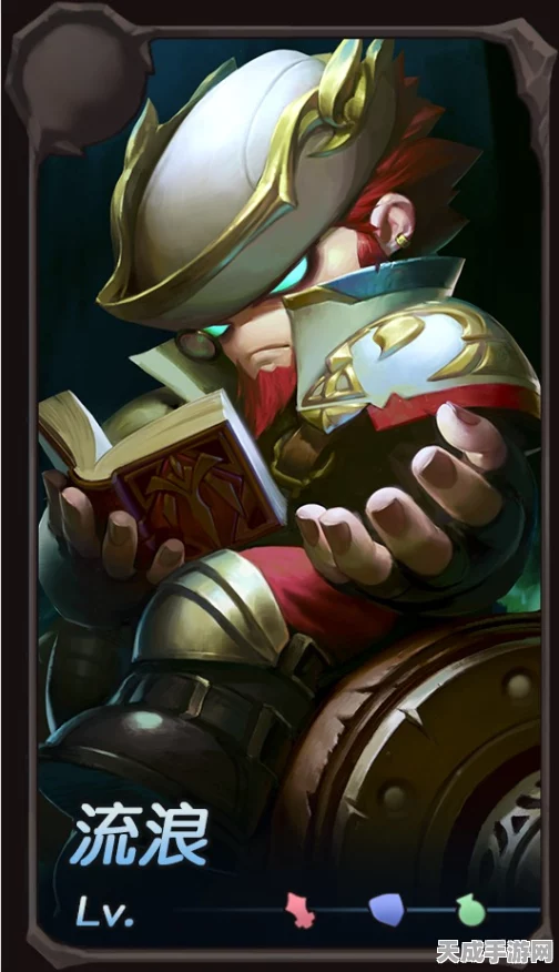 掌上LOL超神战队，揭秘召唤师技能，打造无敌团战策略