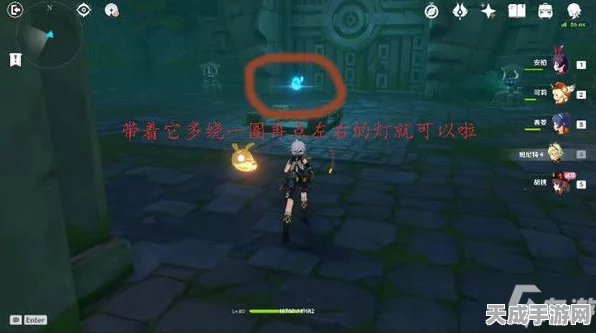 原神丝切铗之章第一幕，揭秘副本宝箱全攻略