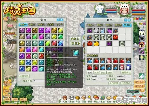 问道手游芙蓉石，神秘宝石的强大用途揭秘