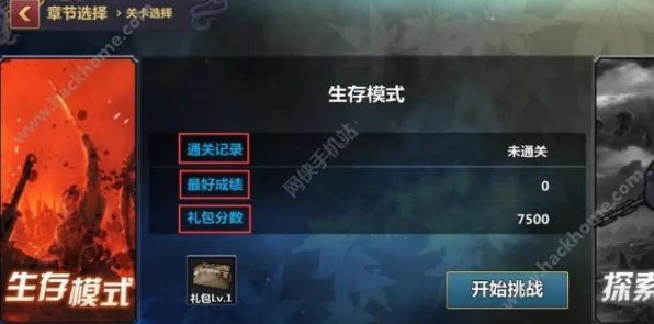 无限暖暖高手进阶，揭秘熟练度飙升的独家攻略与赛事细节