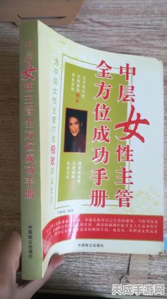 探秘问剑长生货币，全方位解析与指南