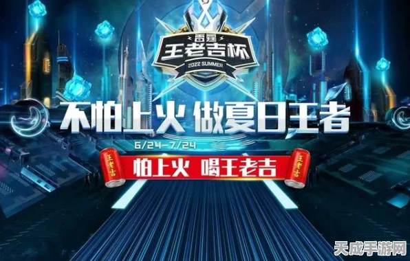 王者荣耀爆款标题打造秘籍，揭秘赛事热点与创意灵感