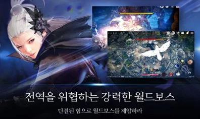 黑色沙漠手游公测倒计时，精彩细节抢先曝光，公测日期即将揭晓！