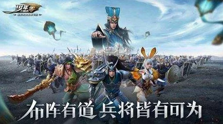 揭秘少年三国志零，马云禄的非凡战力与独特魅力
