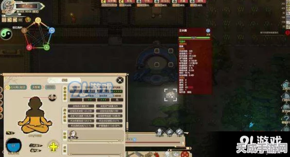 了不起的修仙模拟器退款攻略，轻松解决退款难题