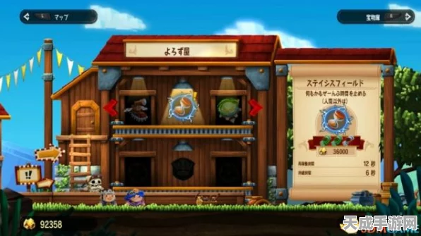 贪婪洞窟2，新手必看！28个洞窟探险绝密技巧大揭秘