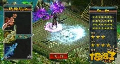魔域手游职业深度剖析，技能特长与战场优势全揭秘