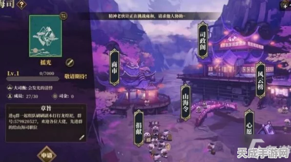 手游角色深度剖析，山海镜花宵明——技能属性与培养价值全解析