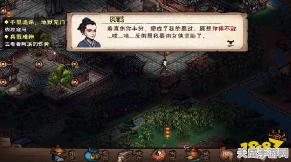 烟雨江湖深度揭秘，莫尔罕的秘密支线任务全攻略，解锁隐藏剧情与丰厚奖励