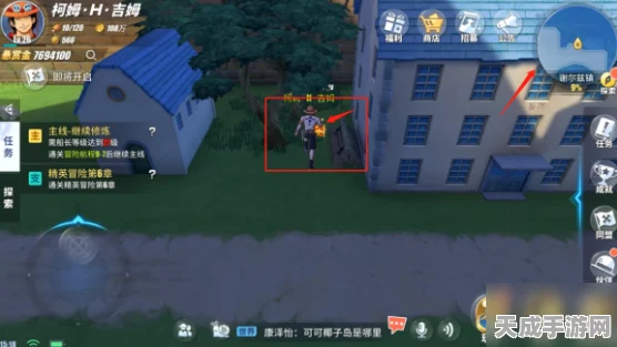 航海王热血航线，谢尔兹镇宝藏探寻任务全攻略，揭秘隐藏宝藏的秘密！