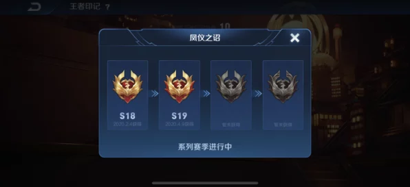 王者荣耀，成年人游戏时长揭秘与畅玩攻略