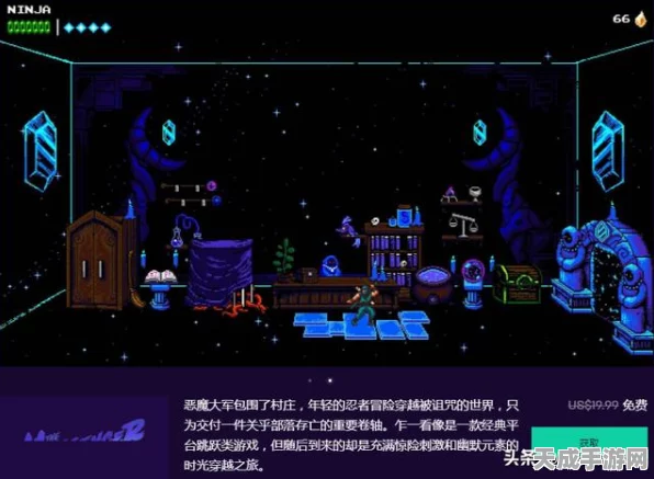 Intonight浪漫登陆Epic，真人互动恋爱冒险新纪元开启