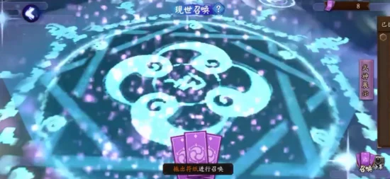 阴阳师手游革新版，古风新篇，东方传说震撼重启