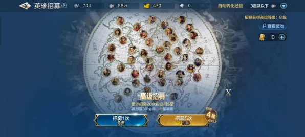 世界启元中牛顿技能的深度洞察与实战运用