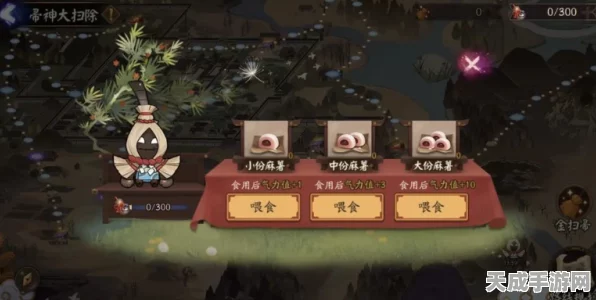 阴阳师攻略，揭秘樱饼速刷秘籍，高效地点全盘点