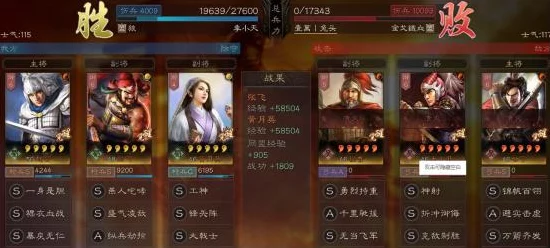 赵云神火枪发威，零战损横扫战场，勇夺横幅称霸