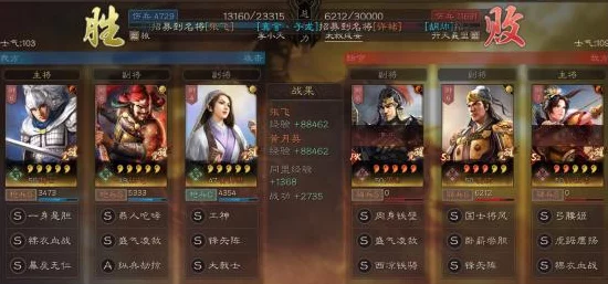 赵云神火枪发威，零战损横扫战场，勇夺横幅称霸