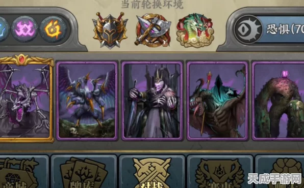 失落的王座，纯红骷髅卡组的致胜秘诀与精彩实战