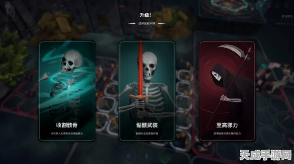 失落的王座，纯红骷髅卡组的致胜秘诀与精彩实战