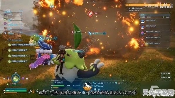 幻兽帕鲁帕鲁，卡墙失效应对策略全解析