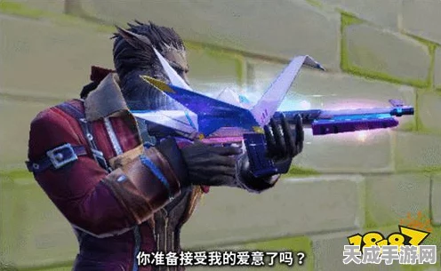 堡垒前线震撼更新，四臂修罗强势登场，携手破晓者共战妖魔！