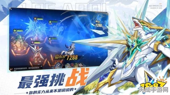笔记本也能畅玩？奥奇传说跨平台游戏体验全解析
