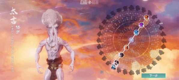 妄想山海探秘，寻找神秘角色阿飞的奇幻之旅