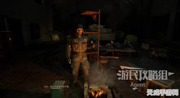 潜行者 2 切尔诺贝利之心，大战一触即发，任务攻略全解析