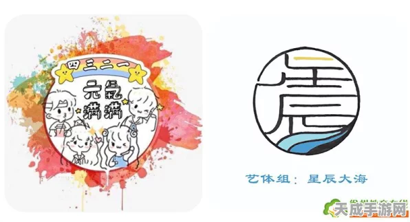 光遇安卓版盛大启航，星辰大海探索大赛震撼来袭！