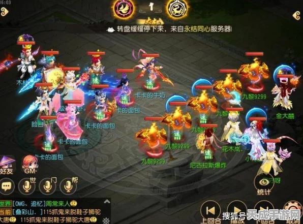 悟空技能大放异彩，造梦西游4竞技场制胜秘籍