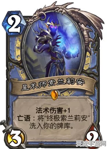 早柚技能全揭秘，原神中的风驰电掣小忍者终极奥义展示