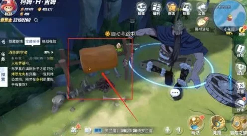 航海王热血航线，麦哲伦技能深度剖析，解锁监狱长之威！