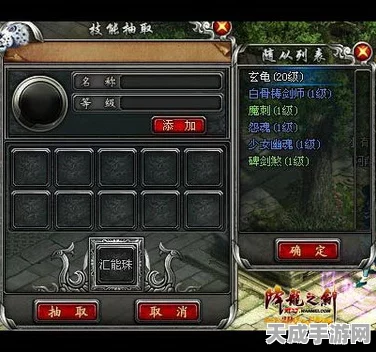 探秘新月同行，碎银子抽取与技能全解析