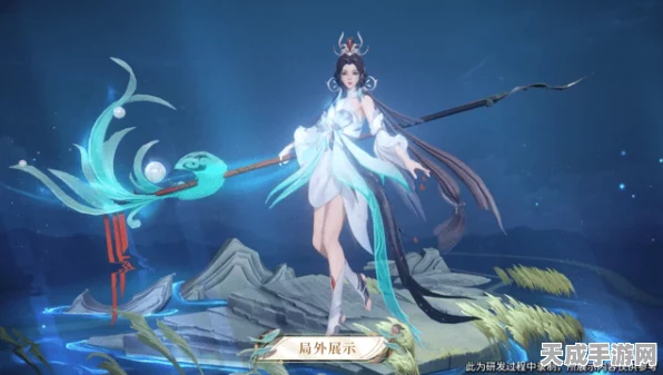 王者荣耀大乔白鹤梁神女限定皮肤揭秘，绝美神话，限时登场！