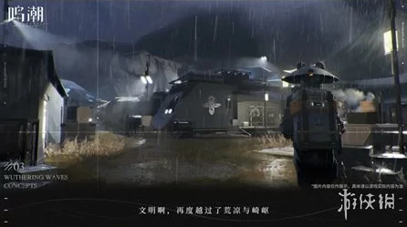 鸣潮，解锁享受生活成就的终极秘籍