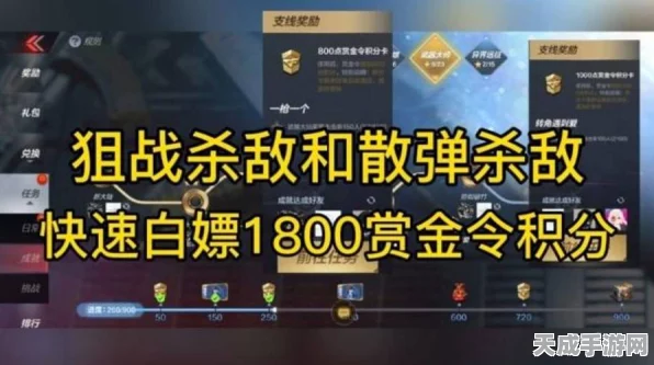 原神龙蜥寻踪全攻略，解锁隐藏任务，轻松白嫖海量原石