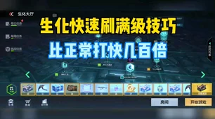 原神龙蜥寻踪全攻略，解锁隐藏任务，轻松白嫖海量原石