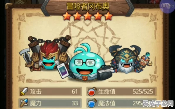 蒸汽之都速刷秘籍，不思议迷宫高效通关攻略