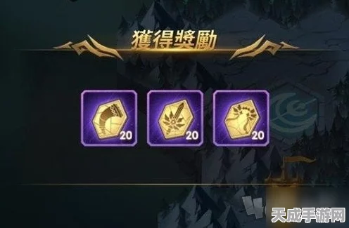 剑与远征启程，光速升级秘籍大公开
