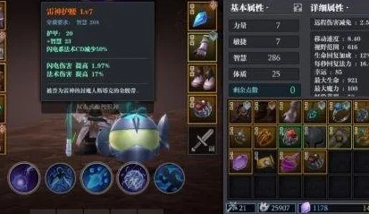 探秘魔渊之刃裂波流，独家玩法秘籍大公开