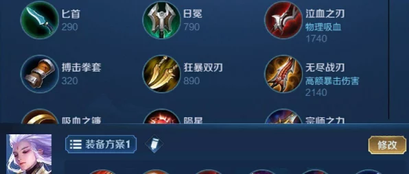 探秘魔渊之刃裂波流，独家玩法秘籍大公开