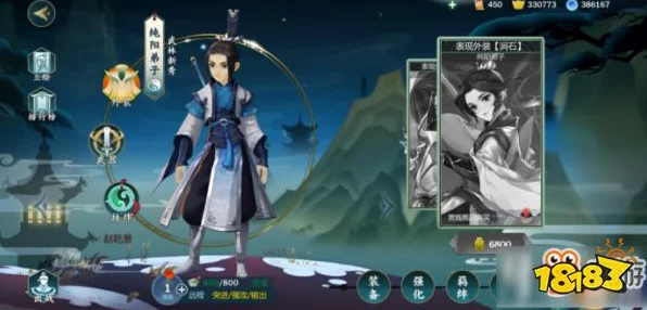 剑网3指尖江湖，纯阳羁绊好感度速升秘籍，解锁隐藏剧情与丰厚奖励