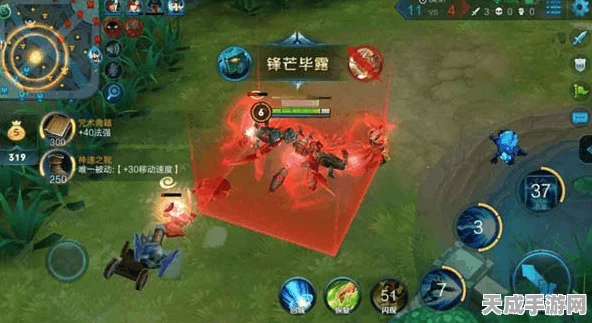 无悔华夏墨子超强名臣阵容搭配秘籍