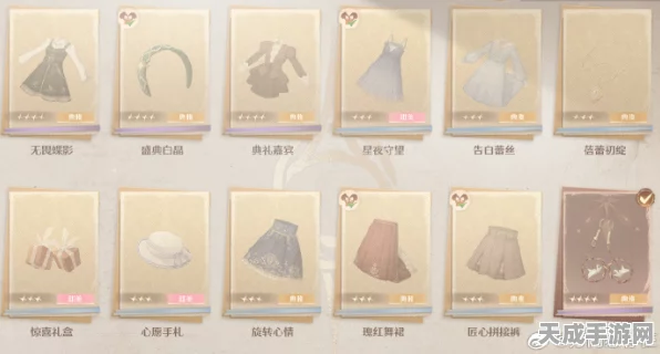 无限暖暖攻略揭秘，高效获取回避纽扣全攻略